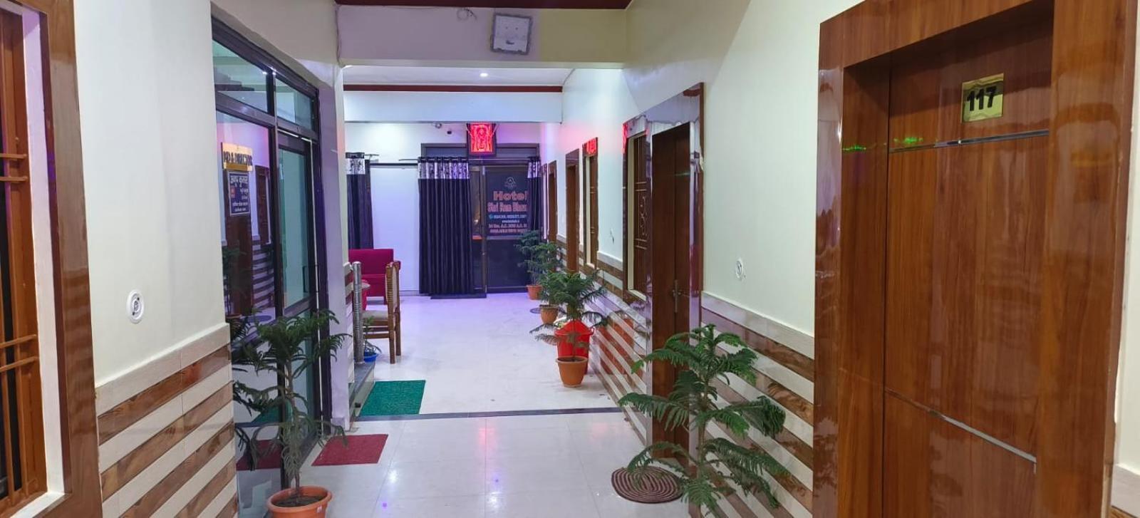 Hotel Shri Ram Bhavan Ayodhya Exterior photo