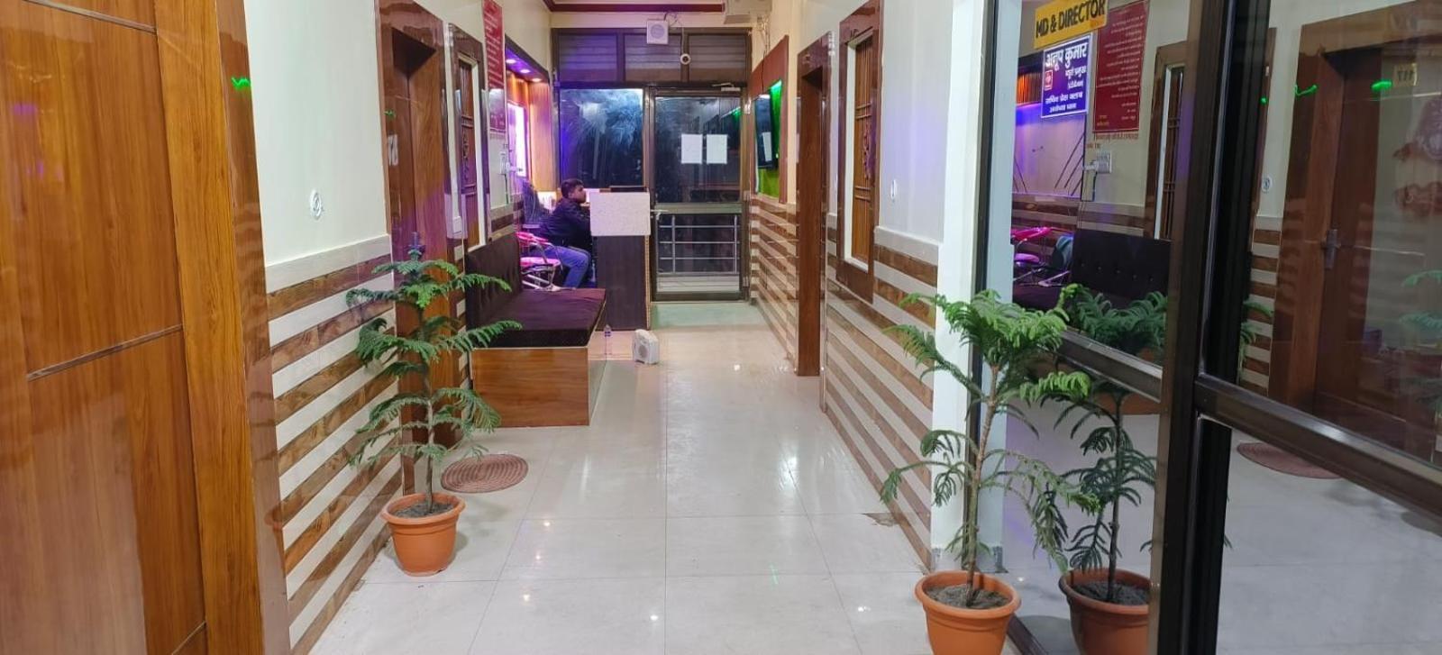 Hotel Shri Ram Bhavan Ayodhya Exterior photo